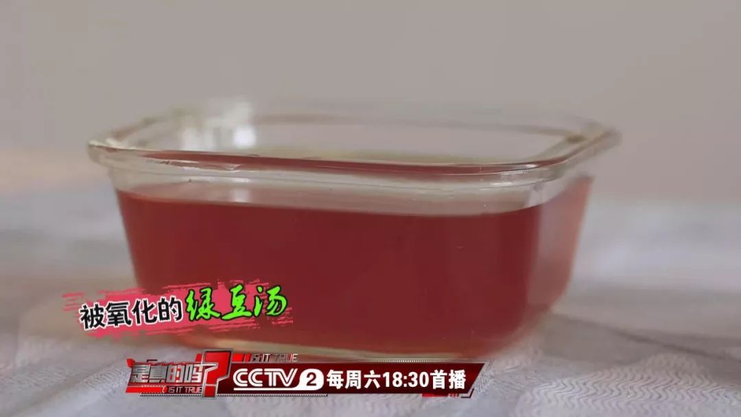 绿豆汤怎么煮 4个方法熬出绿色豆汤-第1张图片-农百科